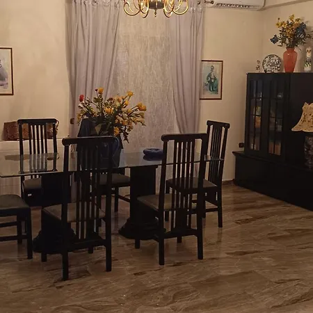 Season House Apartamento