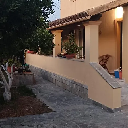 Season House